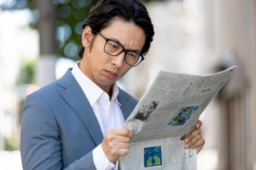 お得な優待が受けられる『株主優待券』はどのようにして手に入れるのか❓