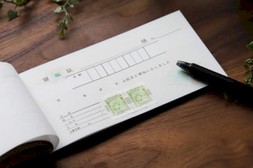 印紙はクレジットカードでも購入できる？その方法と現金化について！