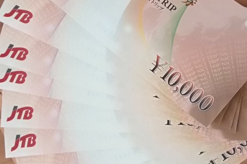 GoToトラベルでJTB旅行券は使えるの？使い方と注意点・対象となる商品は？