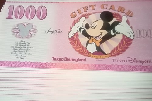 ディズニーギフト券はどんなチケット？どこで買えてどこで使える？