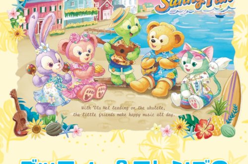 新商品続々！ダフィフレの夏も帰ってきた！③