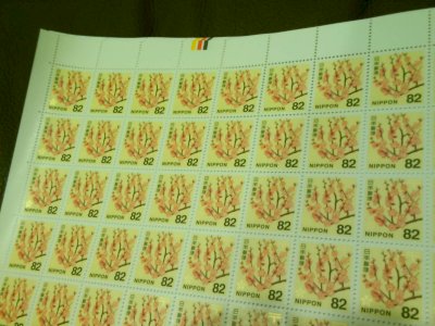 普通切手 82円 1~10シート  格安 92％