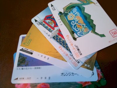 オレンジカード 1000円 1~10枚 JR切符購入できます 販売率96％