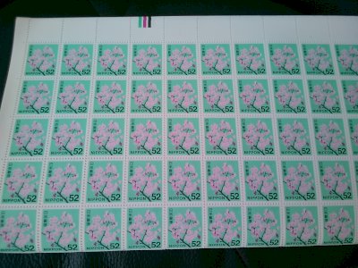普通切手52円 100枚× 1～10シート 販売率92％