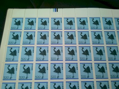 普通切手100円×100枚 1～10シート 