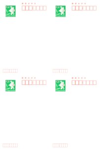 4面連刷 通常はがき 定価340円×1000シート 送料込み 販売価格単価82円 印刷会社専用 胡蝶蘭 喪中はがき可能