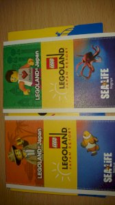 レゴランドジャパン+シーライフ名古屋コンボ1Dayパスポート 大人二枚