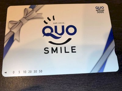 クオカード（QUOカード）5000円×1枚 送料無料