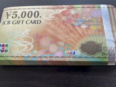 JCBギフトカード 5000円 送料込み