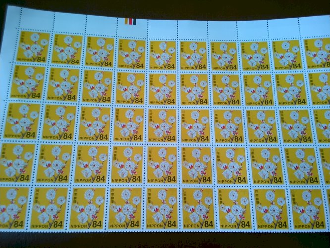 普通切手 84円 100枚から1000枚  販売率92％ 送料無料