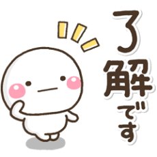 LINE STORE スタンプ LINE PLAY、ゲーム、MUSIC、マンガ、占い、LIVE、着せ替え 半額で提供します