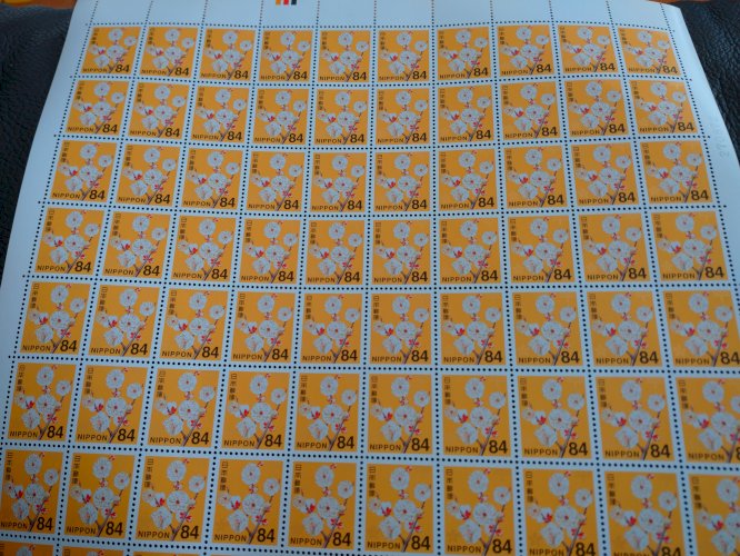 普通切手 84円 100枚から1000枚   送料無料