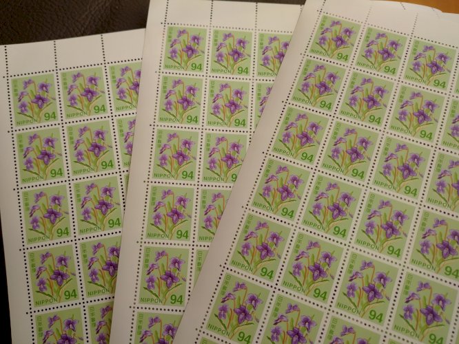 普通切手94円 100～1000枚 シート単位 
